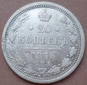 монеты 315.jpg