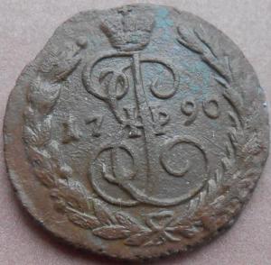 монеты 346.jpg