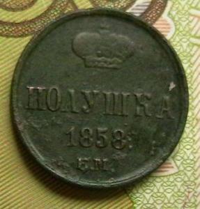 2007-08-03 21-06-00 (2).JPG