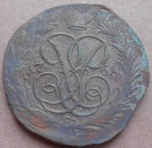 монеты 339.jpg