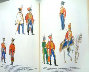 Изображение 15157.jpg