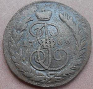 монеты 342.jpg