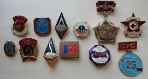 DSC05636_новый размер.JPG