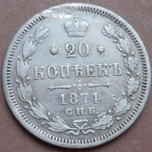 монеты 371.jpg