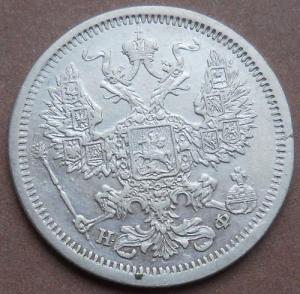 монеты 364.jpg