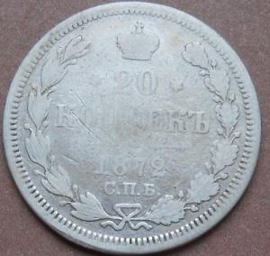 монеты 374.jpg