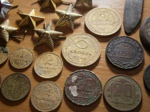 экспресс 064.JPG