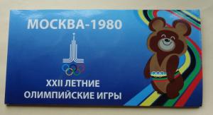 DSC06209_новый размер.jpg