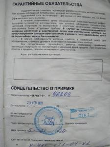 WhatsApp Image 2020-05-23 at 15.15.39 (1).jpeg