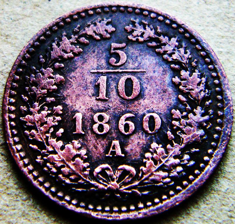 Лоты без. Монеты Австро-Венгрии. Медные монеты 1863 года Австро германской империи.