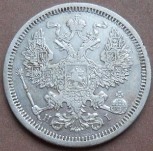 монеты 372.jpg