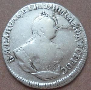 монеты 311.jpg