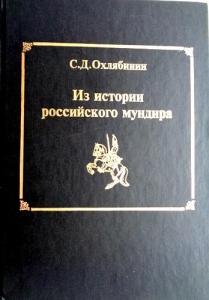 Изображение 15152.jpg