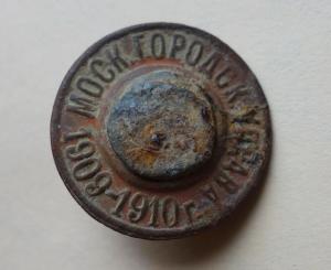 DSC05492_новый размер.JPG