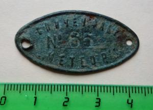 DSC05489_новый размер.JPG