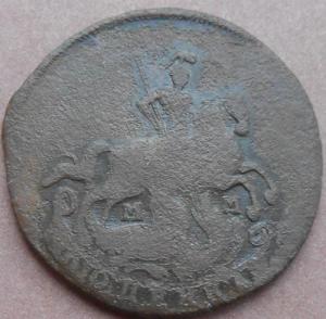 монеты 344.jpg