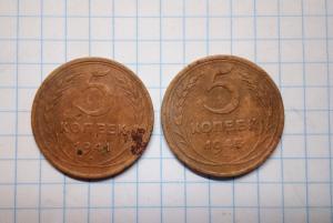 2020-05-17 20-58-19.JPG