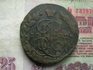 2007-08-13 07-24-00.JPG