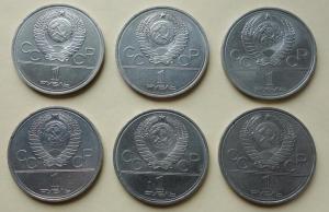 DSC06218_новый размер.jpg