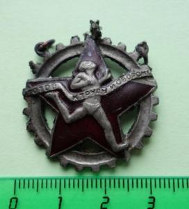 DSC02203_новый размер.JPG