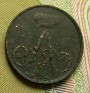 2007-08-03 21-06-00.JPG