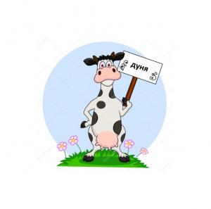 depositphotos_10671338-stock-illustration-cow-cartoon-with-blank-sign.thumb.jpg.47b960b69096b6de6132f075ae4f4a1e.jpg