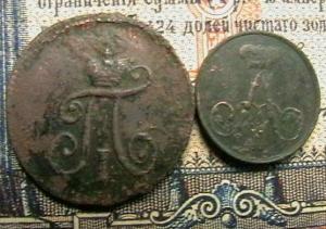 2007-08-22 08-51-00 (2).JPG