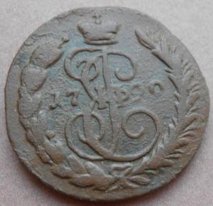 монеты 225.jpg