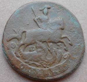 монеты 226.jpg