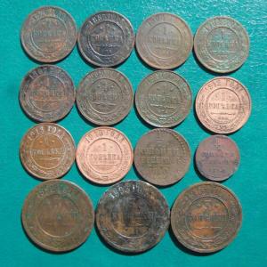 Лот монет рев..jpg