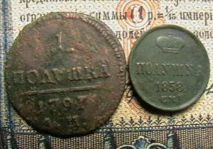 2007-08-22 08-51-00.JPG