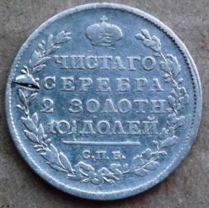 Изображение 026.jpg