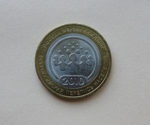 DSC06575_новый размер.JPG