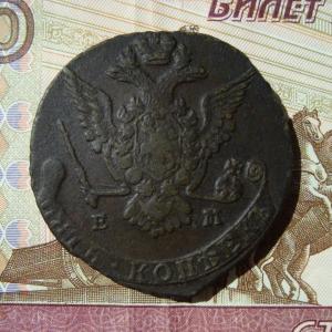 5 коп 1777 ав.jpg