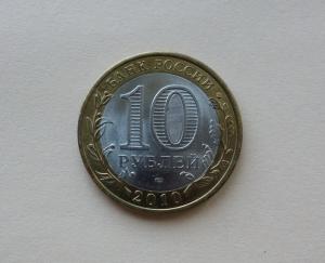 DSC06579_новый размер.JPG