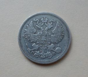 DSC07304_новый размер.JPG