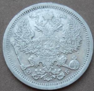 монеты 201.jpg