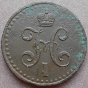 монеты 232.jpg