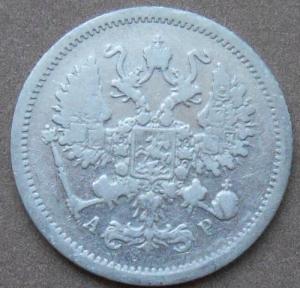 монеты 207.jpg