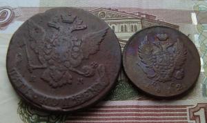 лот мон.2. шт.jpg