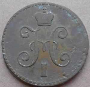 монеты 234.jpg