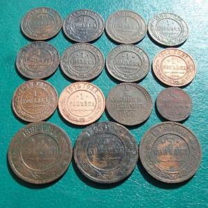 лот 15 мон.урев..jpg