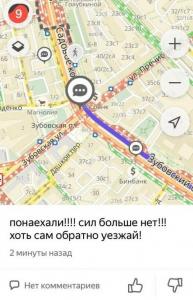 max_g480_c12_r2x3_pd20 (1).jpg