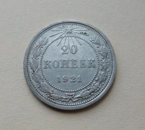 DSC07362_новый размер.JPG