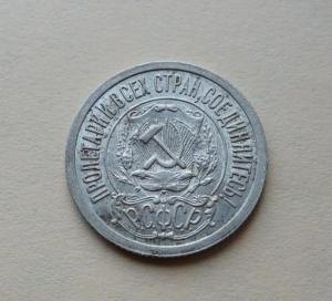 DSC07339_новый размер.JPG