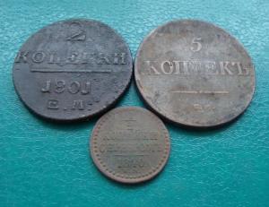 3 копугрверс.jpg