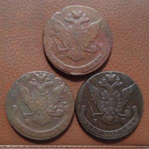 3 по 5 аверс.jpg