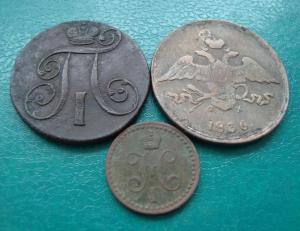 3 копугаверс.jpg