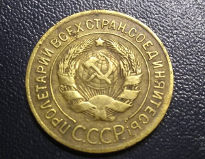 Снимок экрана (1615).png