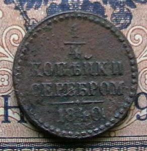 2007-10-13 02-57-00.JPG